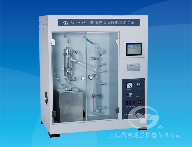  SYD-9168 石油產品減壓蒸餾測定器