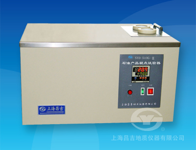 SYD-510G-Ⅱ 石油產品凝點試驗器（-20℃～80℃）