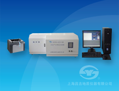 SYD-0253型 石油產(chǎn)品硫（氯）試驗(yàn)器（微庫(kù)侖法）