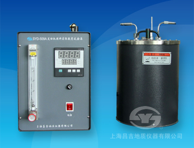 SYD-509A 發(fā)動機(jī)燃料實際膠質(zhì)試驗器